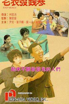 国产91导航